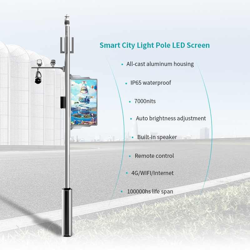 Remote publishing ip65 waterproof smart city digital signage street pole led advertising screen outdoor