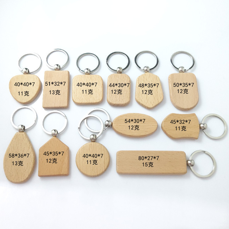 Wholesale Price Personalised Creative Wooden Laser Engraving Logo Keychain Souvenir Wood Keyring Custom Logo Wood Keychain