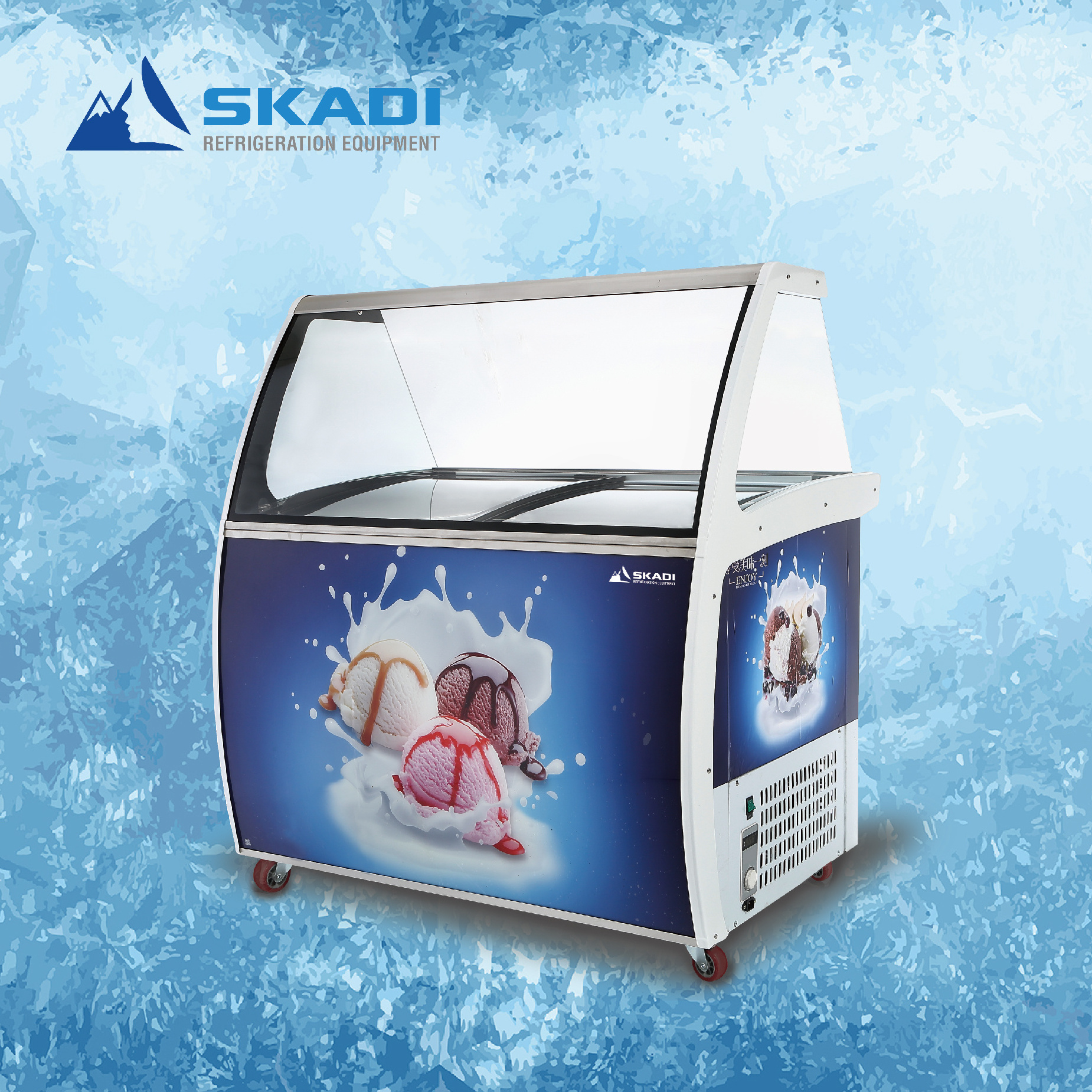 Commercial ice cream display freezer for sale