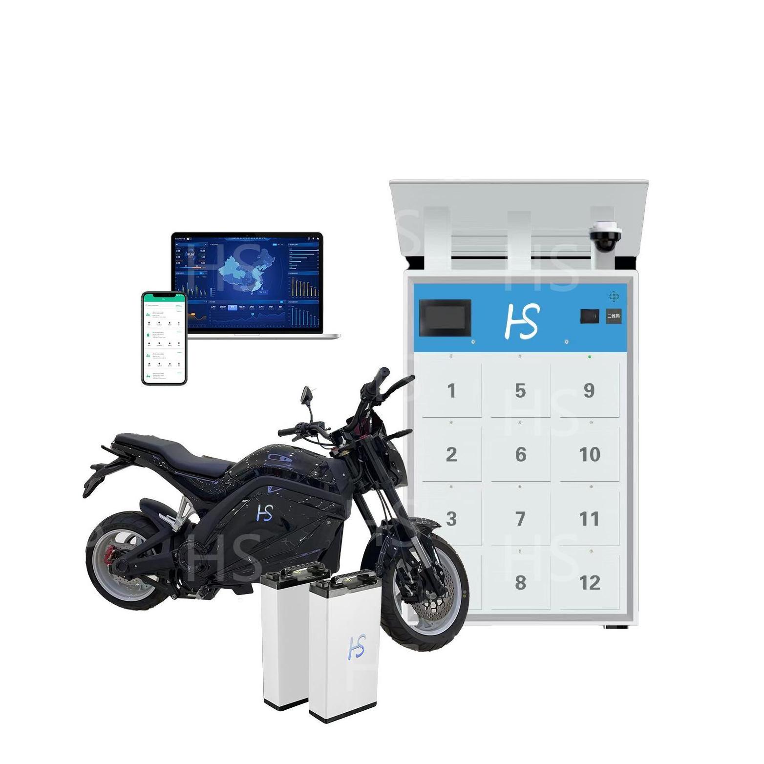 HS motorcycle swap battery station power exchange solution outdoor Charging Swapping Cabinet Battery Swapping Charging Station