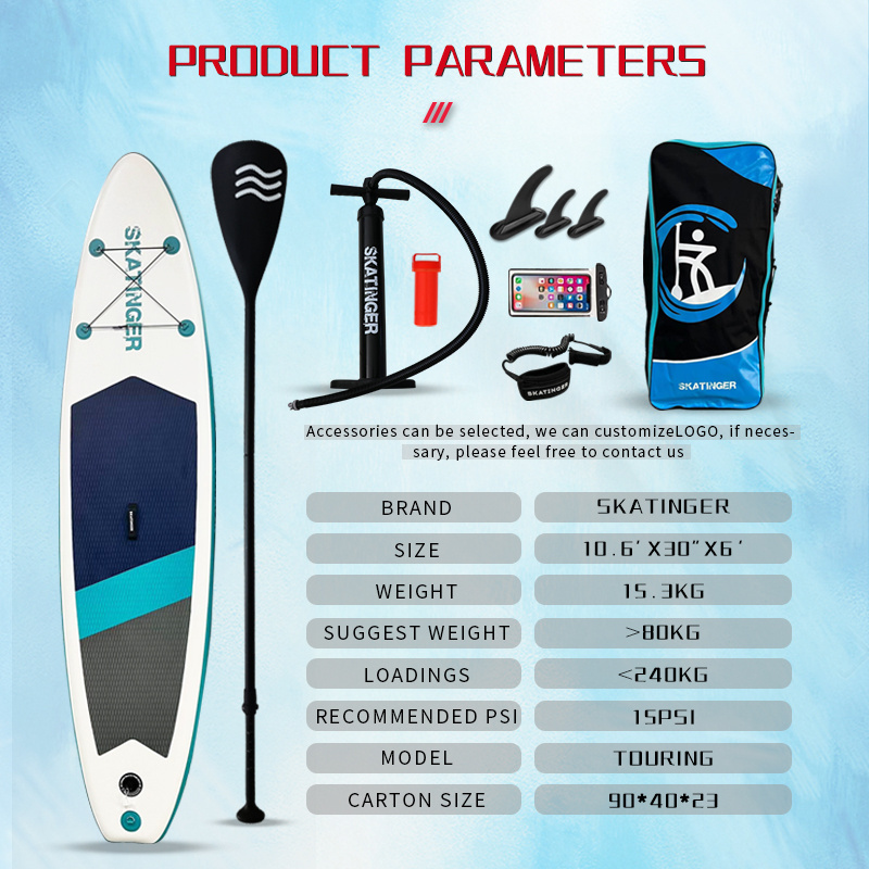 Skatinger 10.6 stand up paddleboard sup boards inflatable paddle with factory price planche de surf surf board