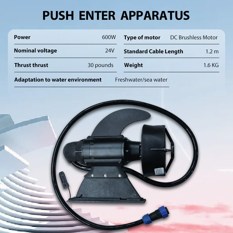 SKATINGER Sup Motor Electric Fin 30,000ah 24v 600w Electric Surf Surfboard Fish Fin Motor Kayak 24v Paddle Surf Board For Sup