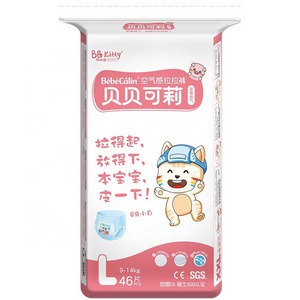 Cheap Price Hight Quality Baby Wholesale Diaper Wholesale Baby Diapers Disposable Diapers Baby