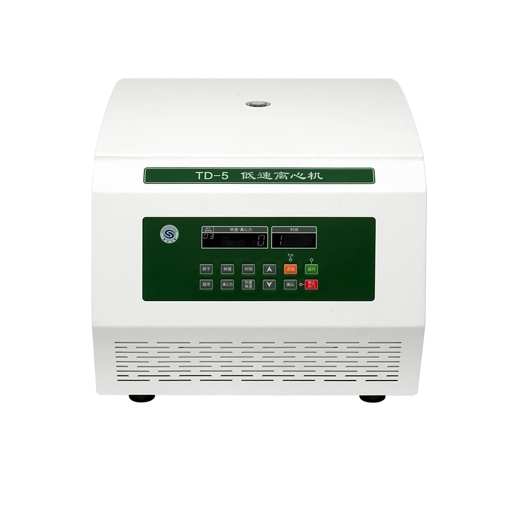 TD-5 table top low speed large capacity 50ml 100ml swing bucket blood plasma 96 plate medical laboratory centrifuge