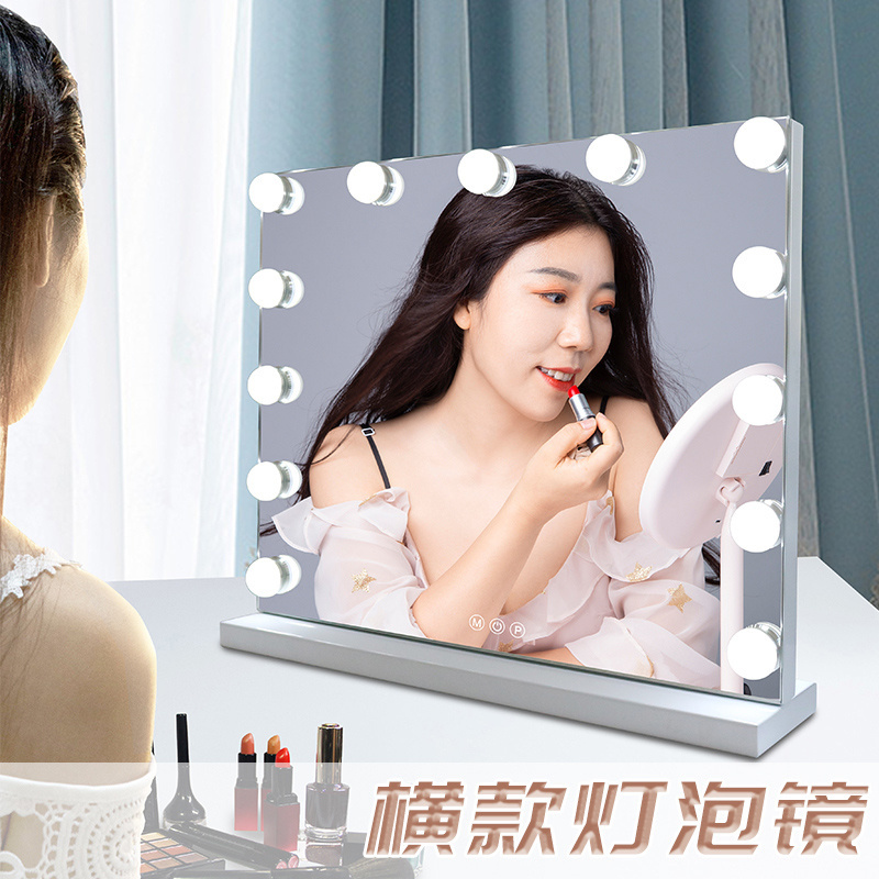 Hot Vanity Mirror Lighted Table Party 60*52cm Makeup Hollywood Vanity Mirror with Lights 17 pcs Big Bulb