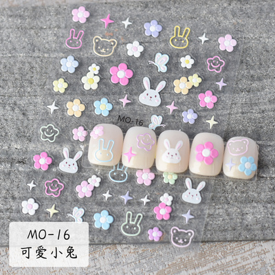 New Embossed Summer Daisy Tulip Nail Art Stickers Cute Bunny Butterfly Cartoon Nail Art Decoration Sticker For Manicure DIY