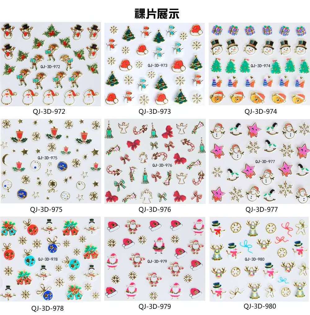 3D Self-adhesive Santa  Snowflake Nail Decals with  Snowflake Snowman Bird Christmas Bell Tree  Winter Christmas Nail stickers