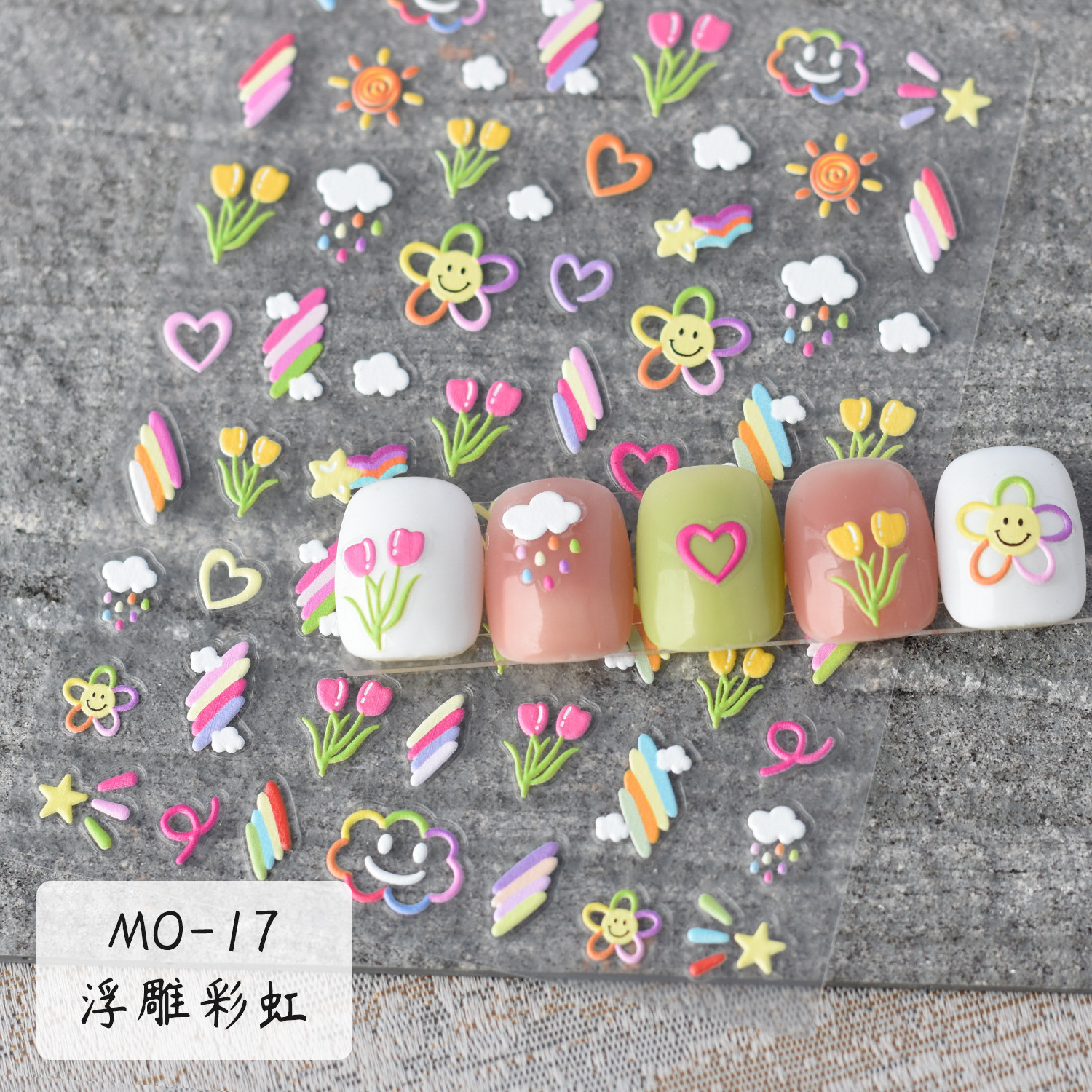 New Embossed Summer Daisy Tulip Nail Art Stickers Cute Bunny Butterfly Cartoon Nail Art Decoration Sticker For Manicure DIY