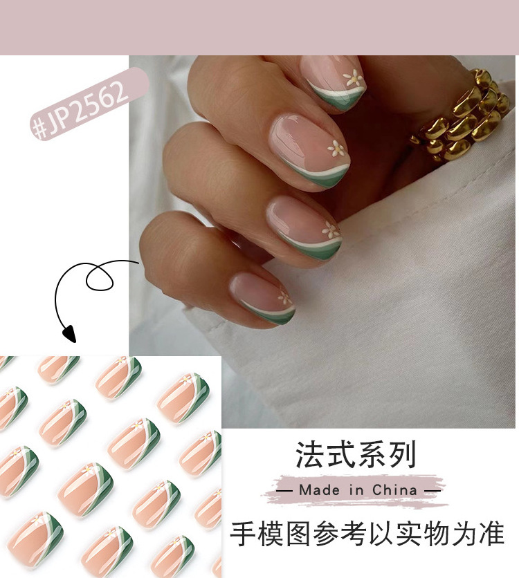 Wear nails fresh green and white splicing French white flowers nail art pieces finished removable senior nails tips