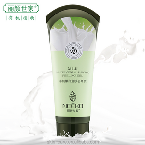 Nceko milk whitening shining peeling gel facial cleanser dry skin 150g