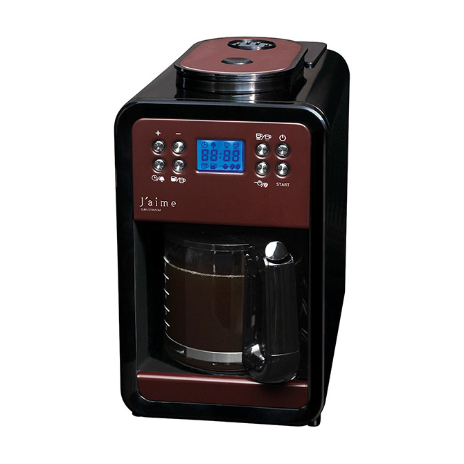 Chinese sales portable coffee vending machine fully automatic