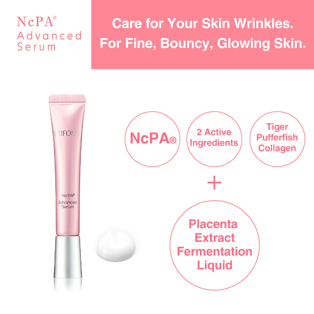 Puinpul cosmetics Japan NcPA advanced serum essence lotion enriched cream skin care improves age spots wrinkles whitens skin