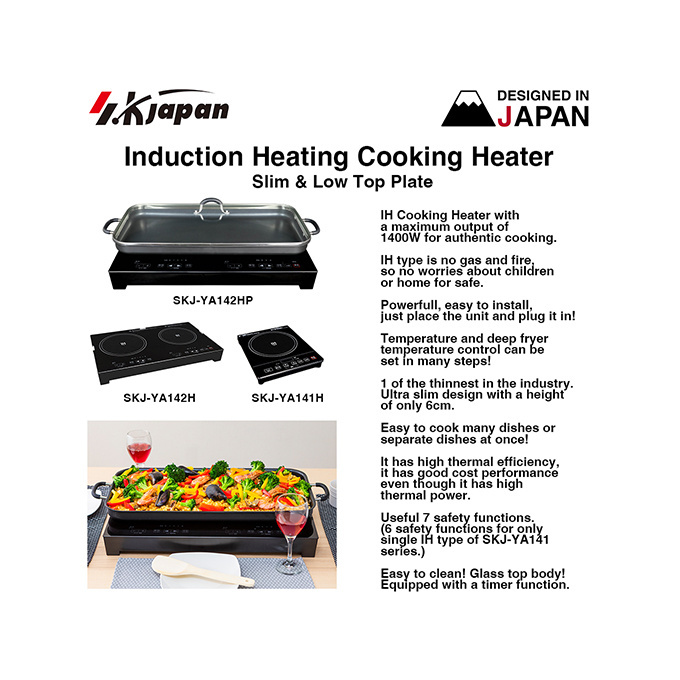 Good cost performance Japan price ultra slim induction electric cooker