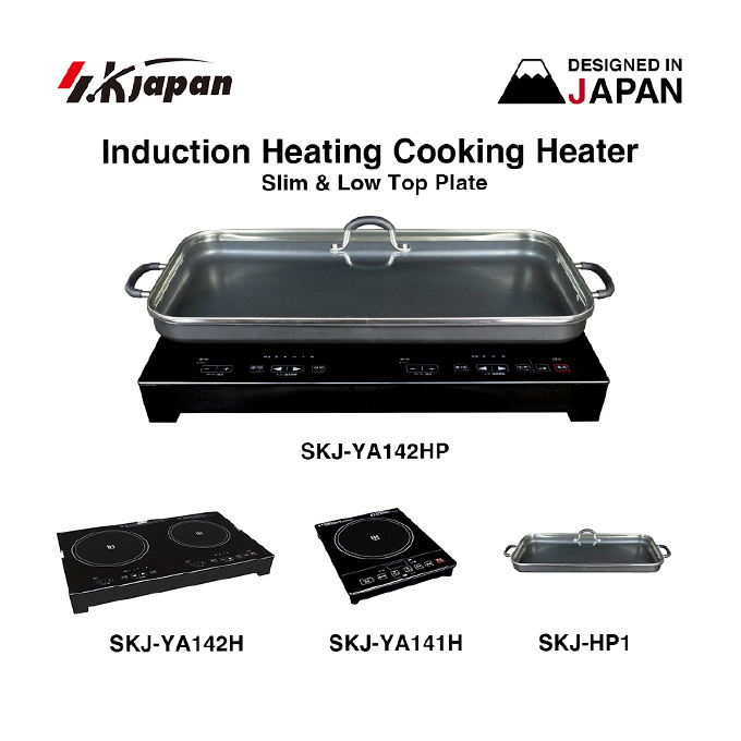 Good cost performance Japan price ultra slim induction electric cooker