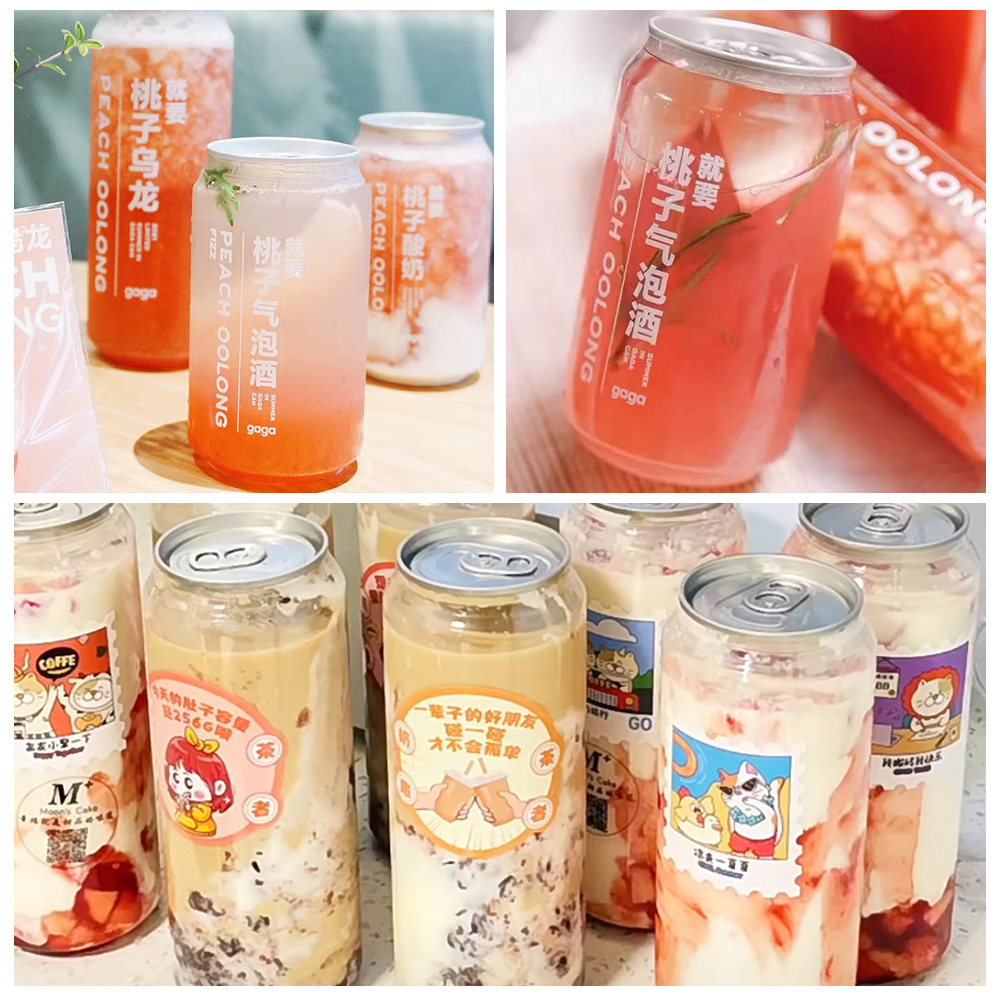 OEM PET Plastic Cans With Logo High Quality Transparent Plastic Can Soda Drinking Bottle With Aluminum Cans