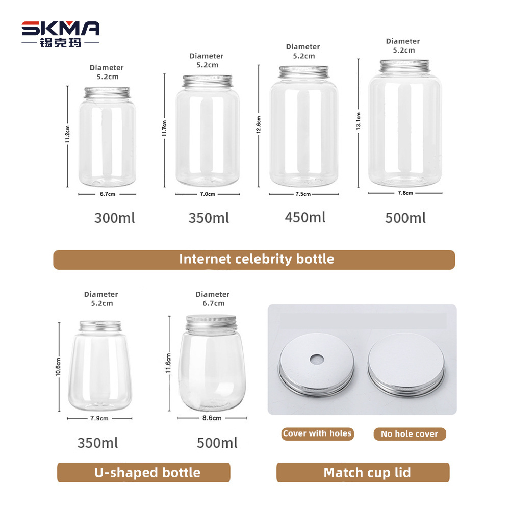 2024 New Milk Tea Shop Transparent Bear Plastic Bottles 350ml 500ml Juice Coffee Bubble Tea Pet U shape Bottles With Lids