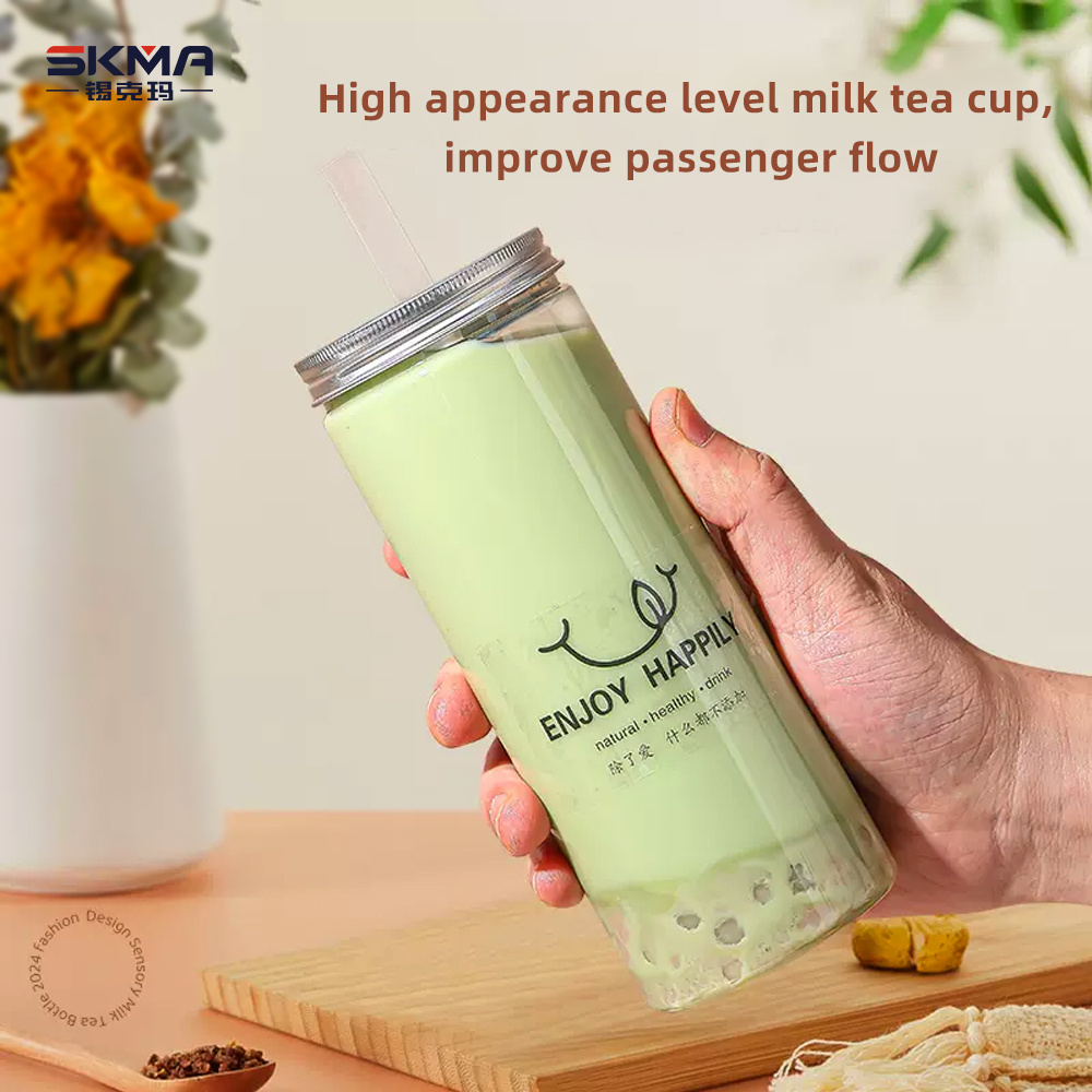 2024 New Milk Tea Shop Transparent Bear Plastic Bottles 350ml 500ml Juice Coffee Bubble Tea Pet U shape Bottles With Lids