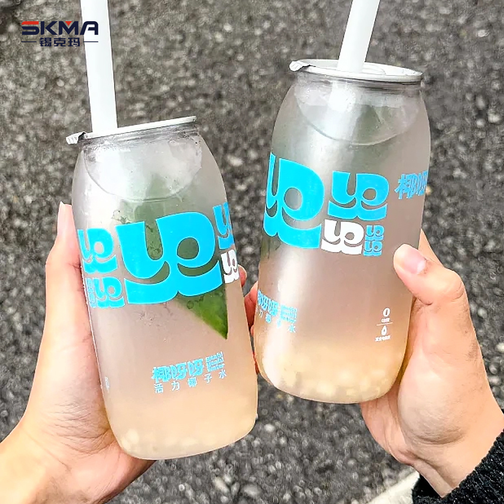 Custom Logo Printing Clear Pet Cans Cold Coffee Soda Drink Plastic Pet Cans With Easy Open Lids