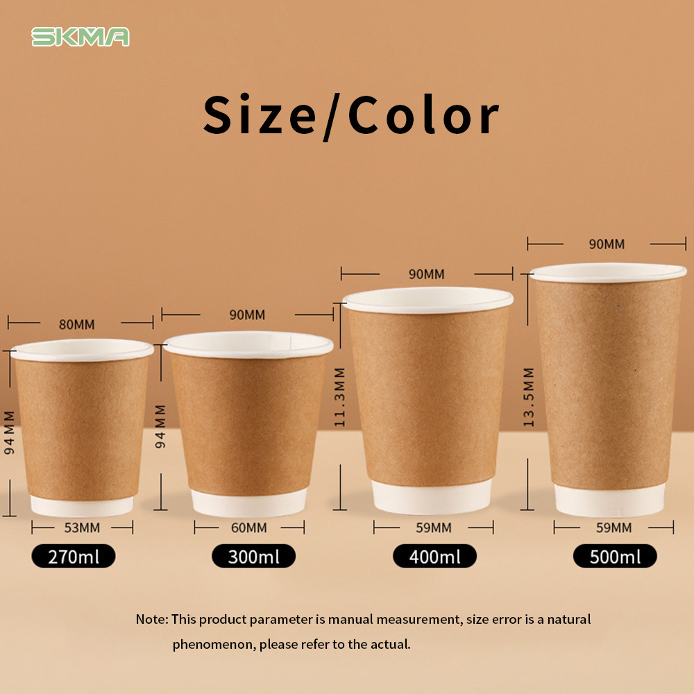 Design Custom Print Logo Biodegradable Double Wall Paper Cups Bubble Tea Coffee Juice Cold And  Hot Drink Paper Cups