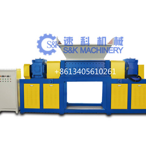 Industrial Paper Shredder Machine Commercial Heavy Duty Paper Shredder