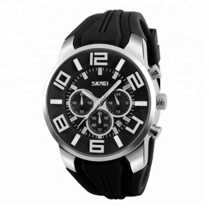 most popular design SKMEI 9128 high quality quartz mens japanese wrist watch brands