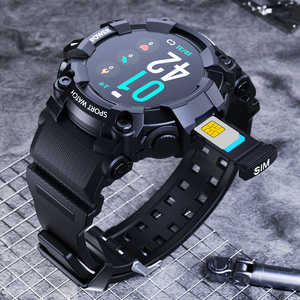 Custom Logo 4G GPS Smartwatch Compass Altitude Meter Sports Heart Rate Sleep Android IP67 Waterproof Skmei S231 Smart Watch