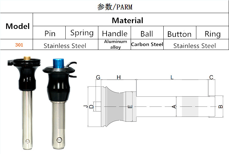 stainless steel quick release ball locking pin line arrays 5/16 x2 pos lock quick release pins