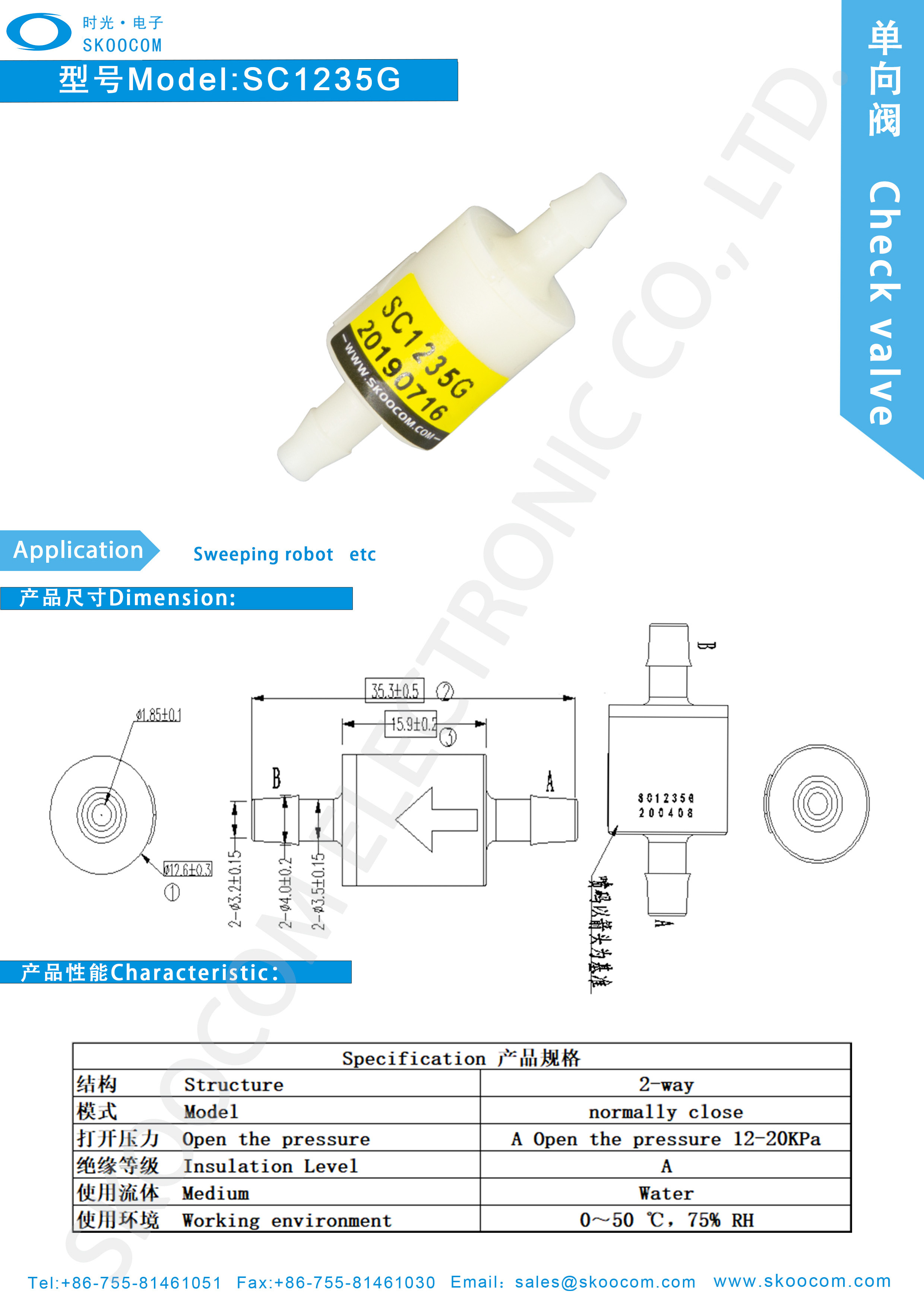 one-way valve degassing water air gas check valve check valve