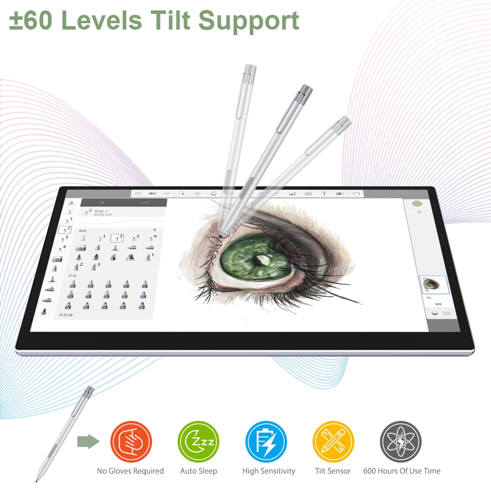 Digital Drawing Tablet with Touch Screen, 13.3 Inch Graphics Monitor ...