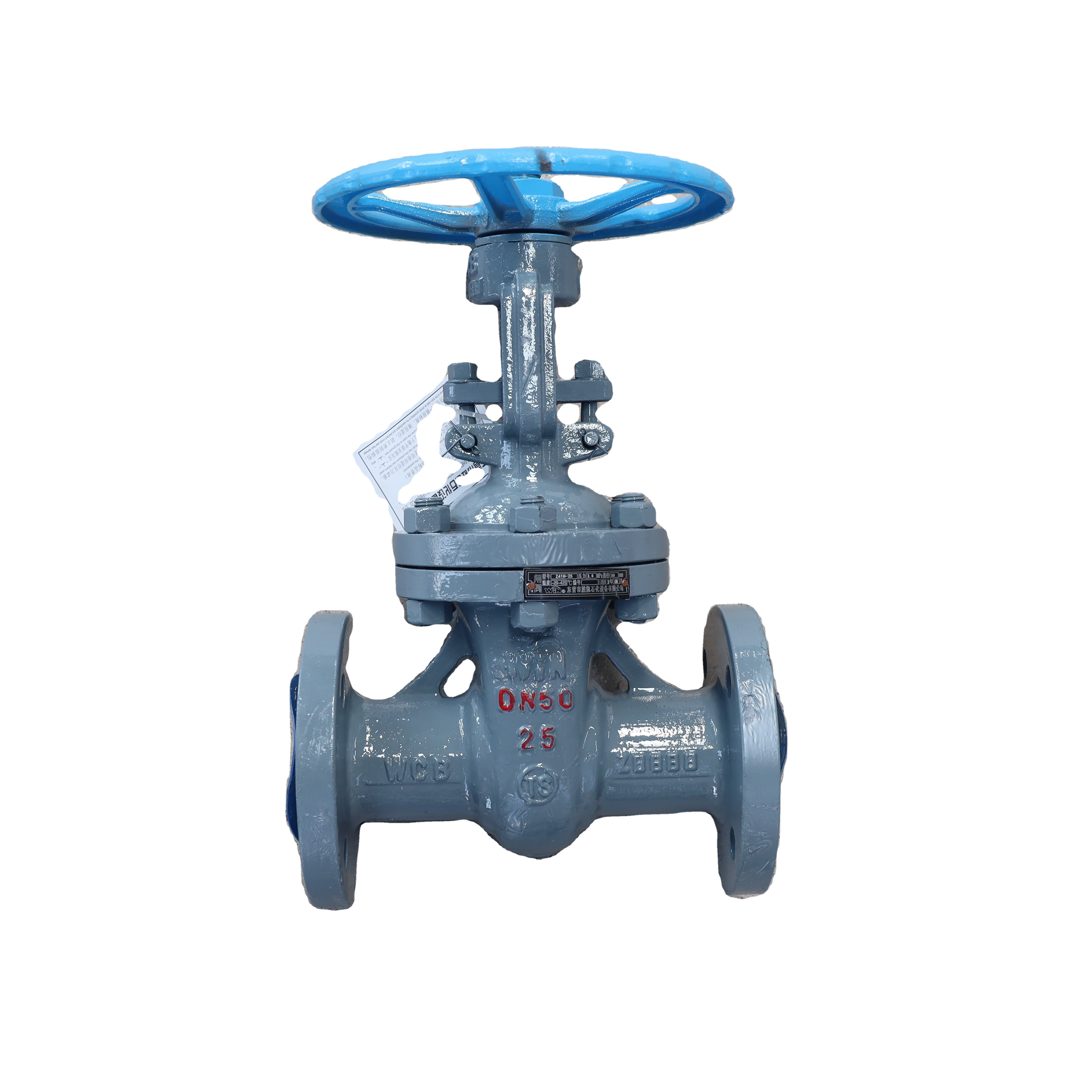 Double flanged gate valve soft seal manual nodular cast iron blind rod gate valve