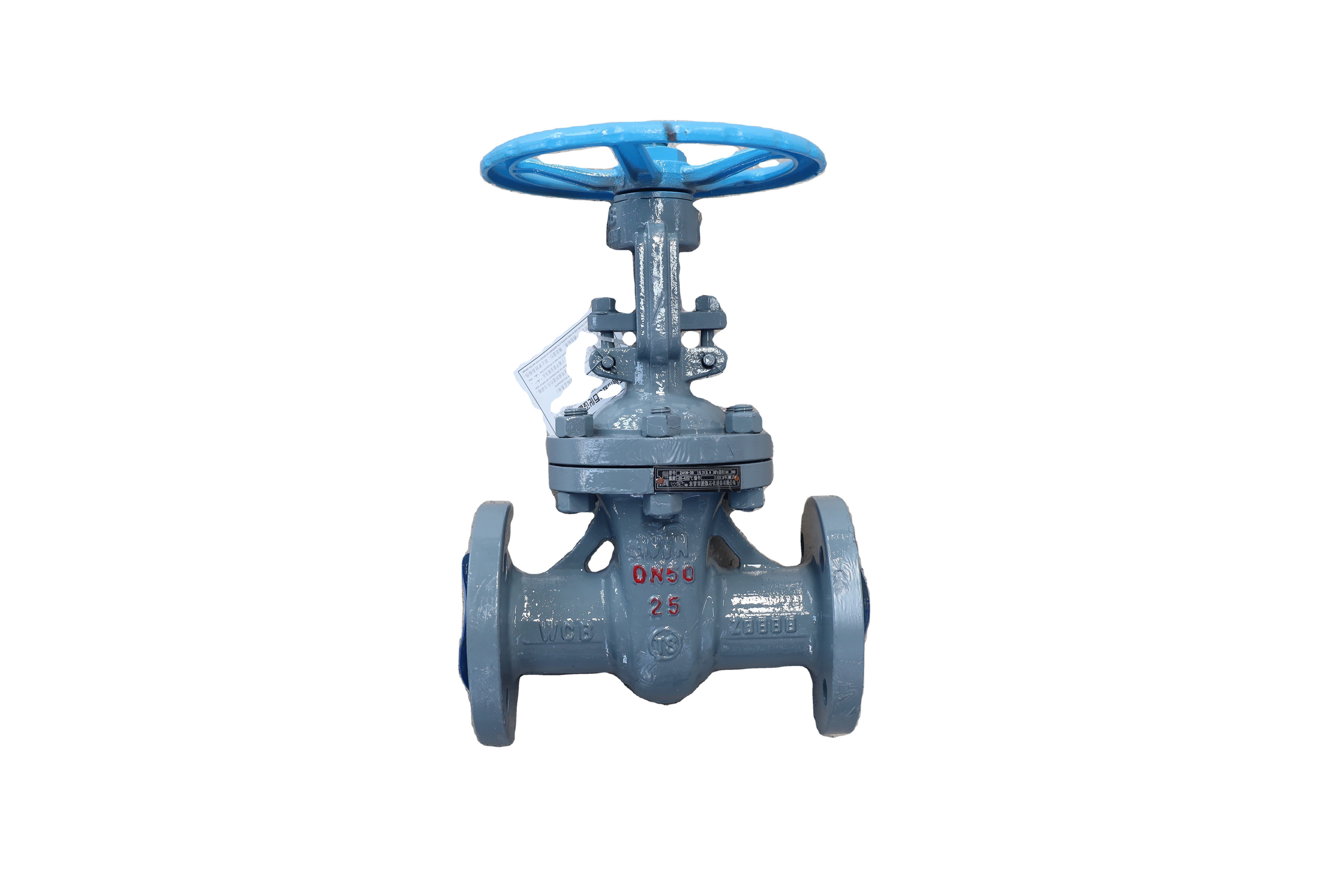 Guaranteed Quality Z41H-16C Hard Sealing Flanged Gate Valves Prices