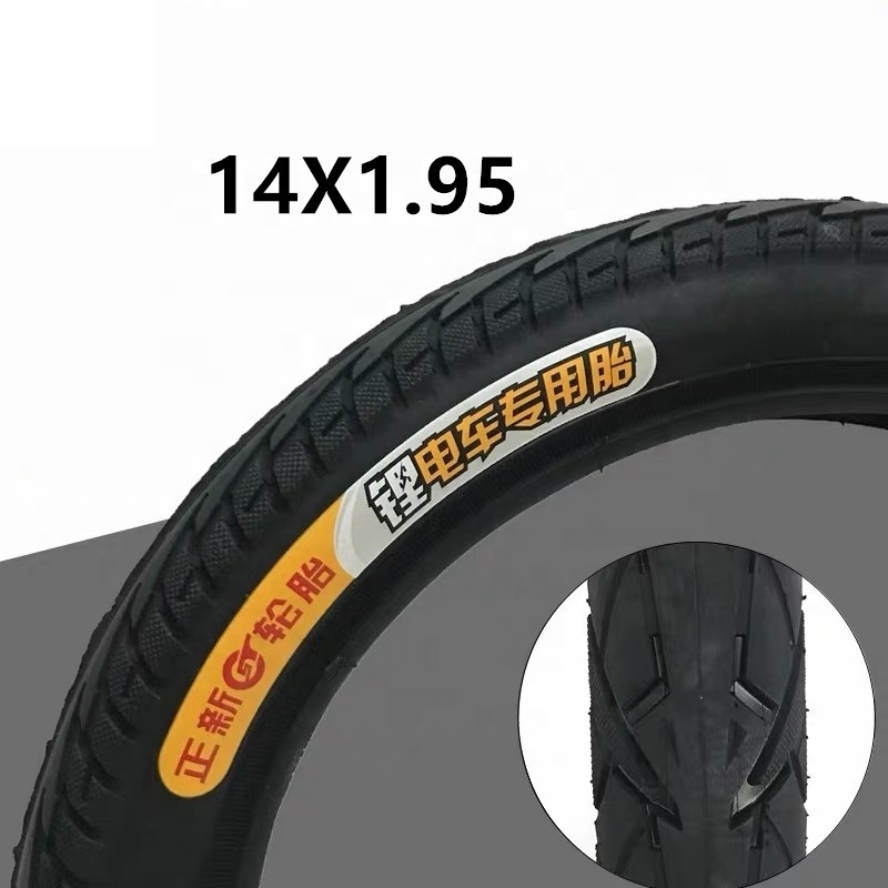 Factory wholesale Electric Folding bicycle outer tyre tube 12/14/16/20 inch bicycle tires for Ebike fiido Tires wheels