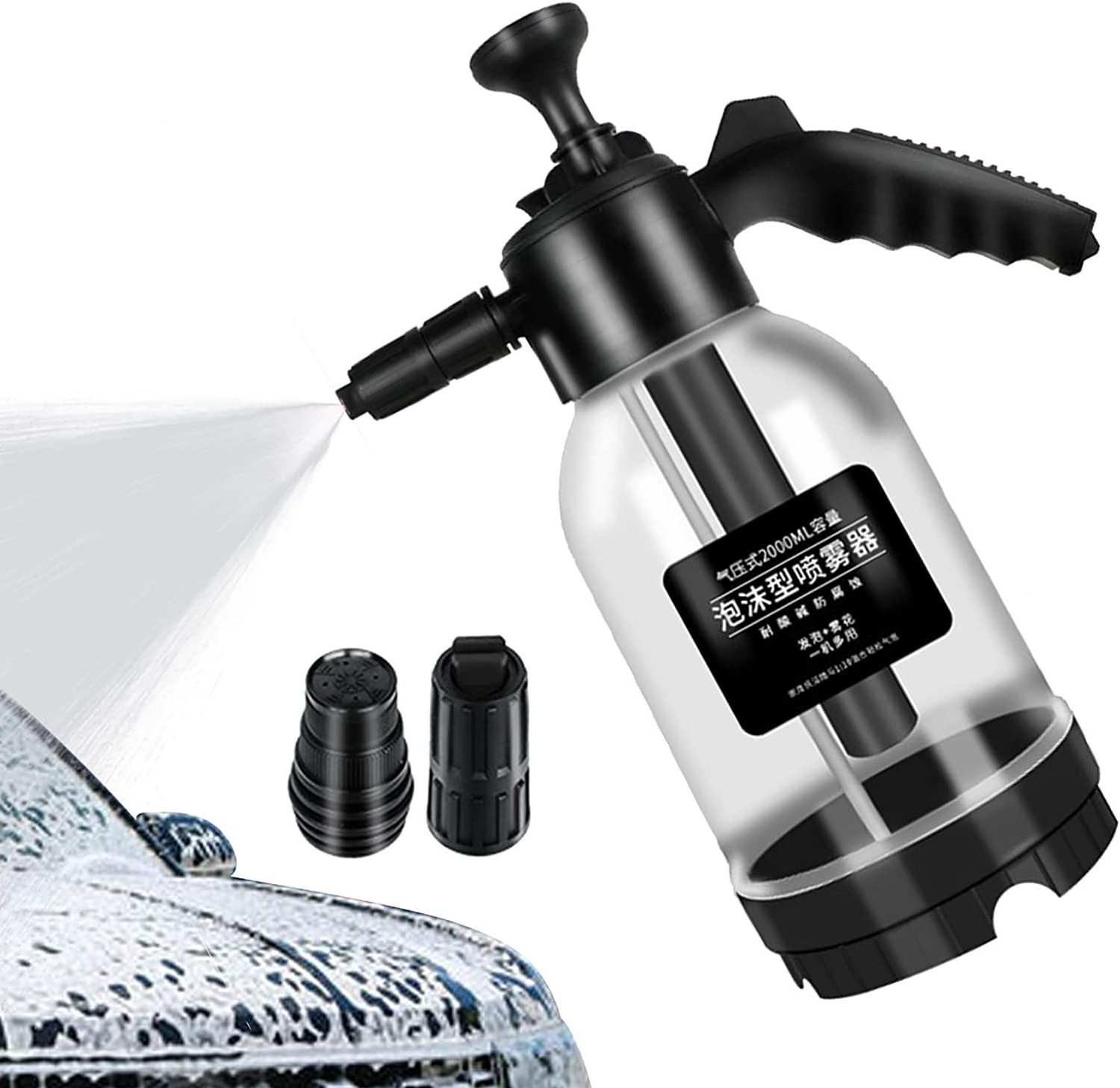 Hand Pressure Snow Foam Sprayer 2L car washing