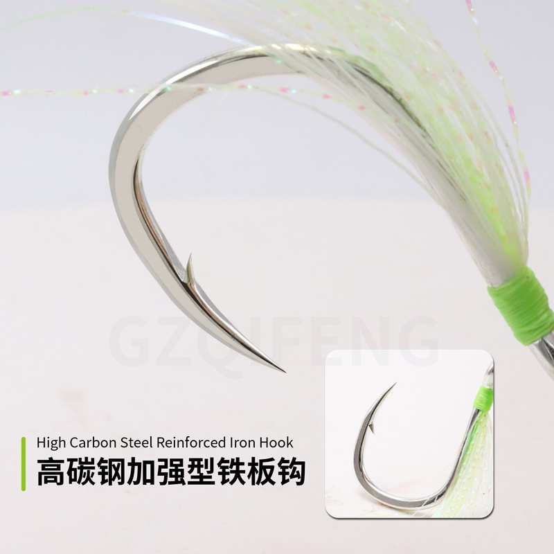 High Quality High Carbon Steel Double Assist Hook with Skirt Luminous Flasher Slow Pitch Jigging Treble Fishing Hooks