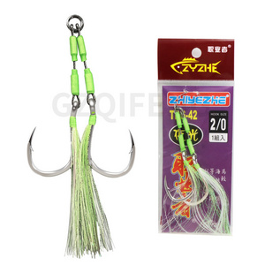 High Quality High Carbon Steel Double Assist Hook with Skirt Luminous Flasher Slow Pitch Jigging Treble Fishing Hooks