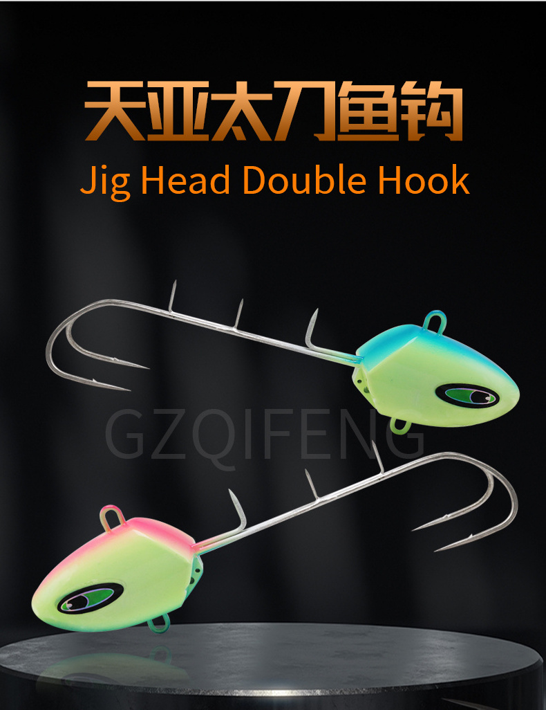 Sea Fishing Trolling 250G Jig Hook Jig Head Fish Hook Luminous Knife Fishing Jig Head  Stainless Steel Treble Hooks