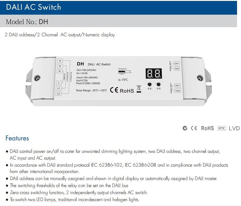 SKYDANCE AC100-240V DT7 DALI2 AC Switch 2 Channel DALI Dimmer Switch Numeric display 2 DALI address  light switch 500W-1200W