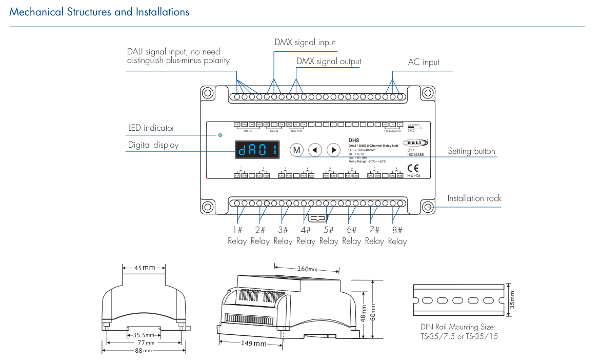 Skydance DH8  DALI AC Switch  8 Channel DALI/ DMX512  Relay  220-240VAC 8CH*16A  (DT7)