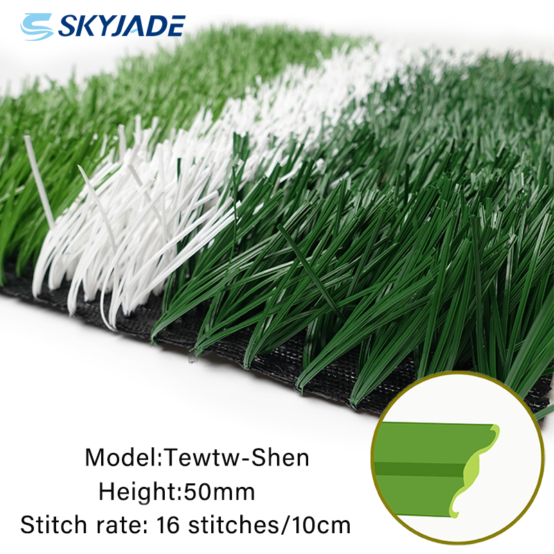 40mm 50mm 55mm 60mm Football Grass SKYJADE Artificial grass turfs Football field two-color Synthetic Lawn Grass turf