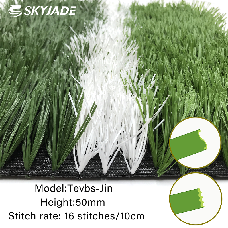 40mm 50mm 55mm 60mm Football Grass SKYJADE Artificial grass turfs Football field two-color Synthetic Lawn Grass turf