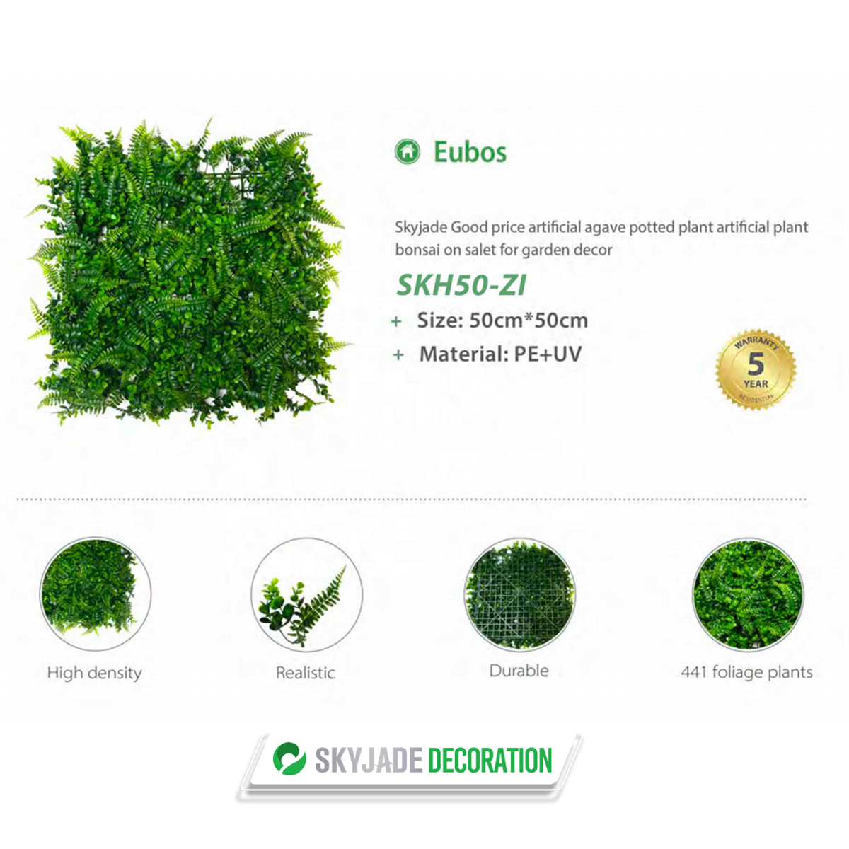 Artificial Grass Wall SKYJADE SKH50-Zi Eubos Green Grass Wall Decor Artificial Grass Wall Panel Fence Decor For Party