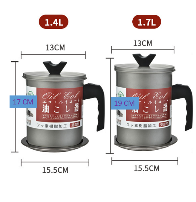 Manufacture High Quality  Kitchen Oil Filter Pot 1.4L 1.7L Stainless Steel Kitchen Oil Storage Bottle