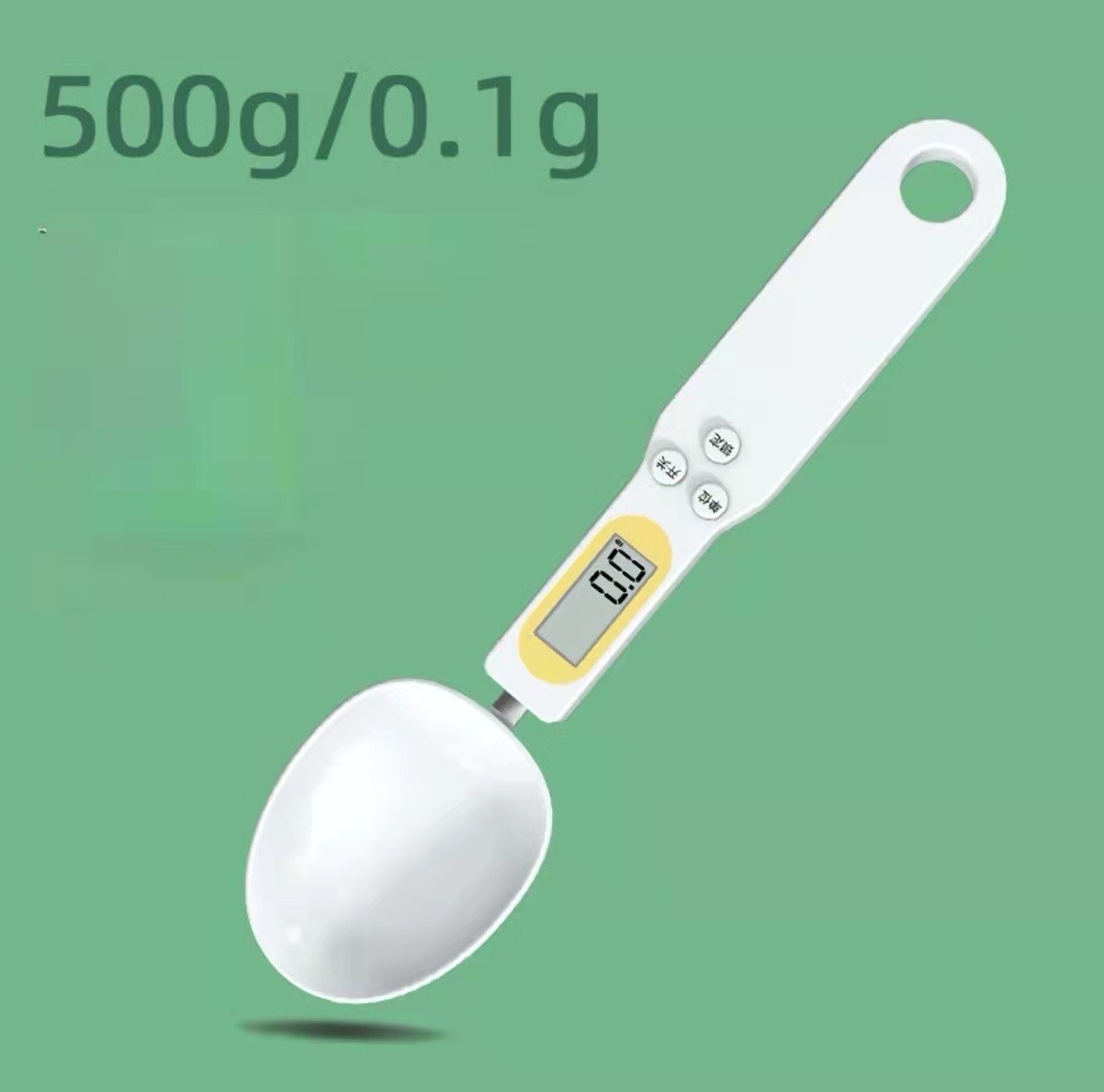 e Plastic Measuring Spoon Scoop For Milk Powder Tea Salt Round Flat Bottom Medicine