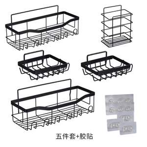 No Drilling Large Capacity Rustproof Stainless Steel Bathroom Shower Caddy 5 Pack Adhesive Organizer