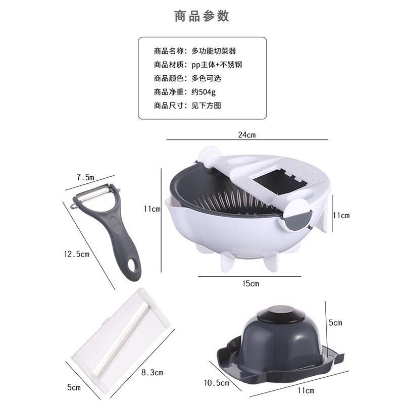 Kitchen Multi Function Vegetable Cutter Potato Grarer Kitchen Slicer Cutter