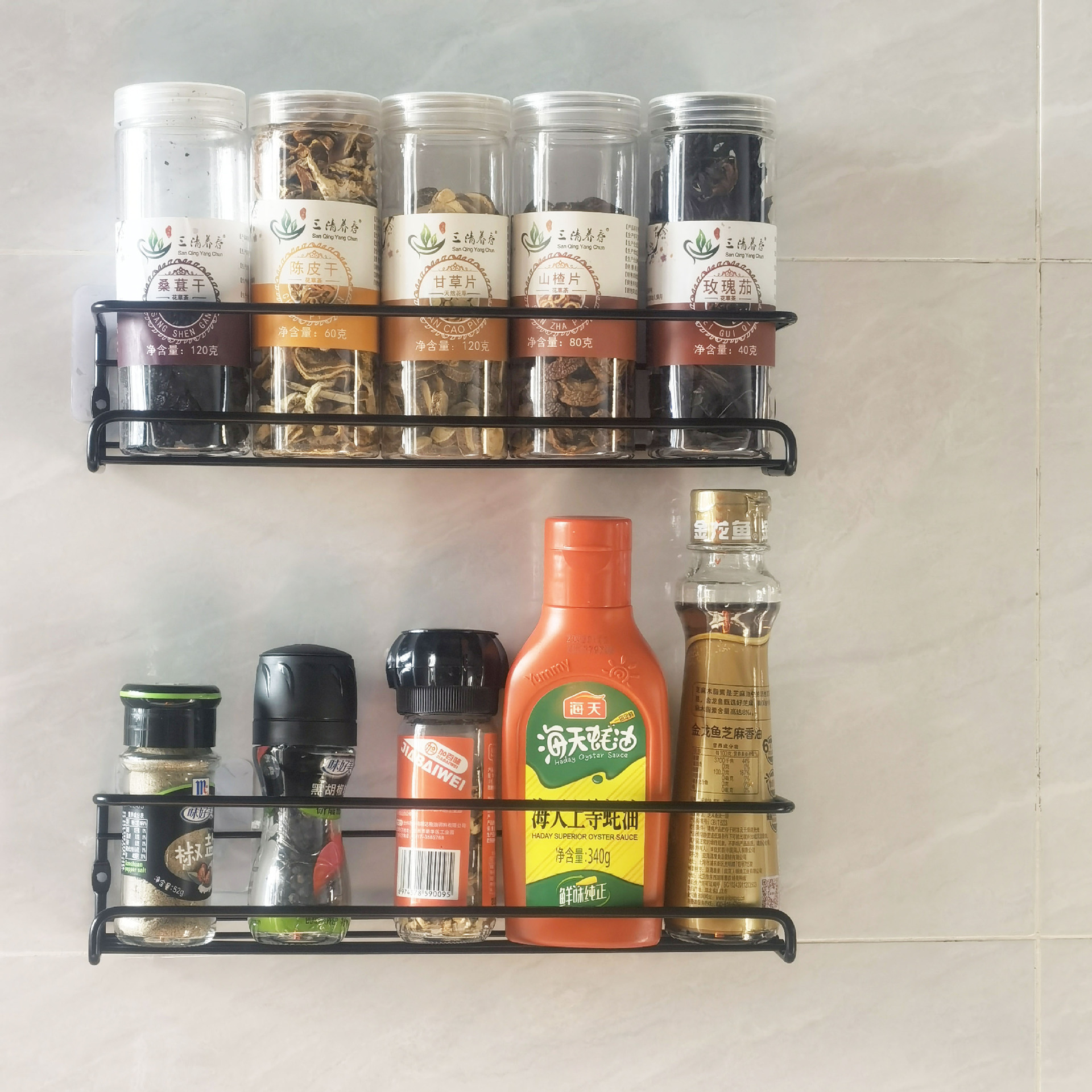 Metal Kitchen Wall Hanging Shelf Spice Jar Salt Bottle Storage Rack