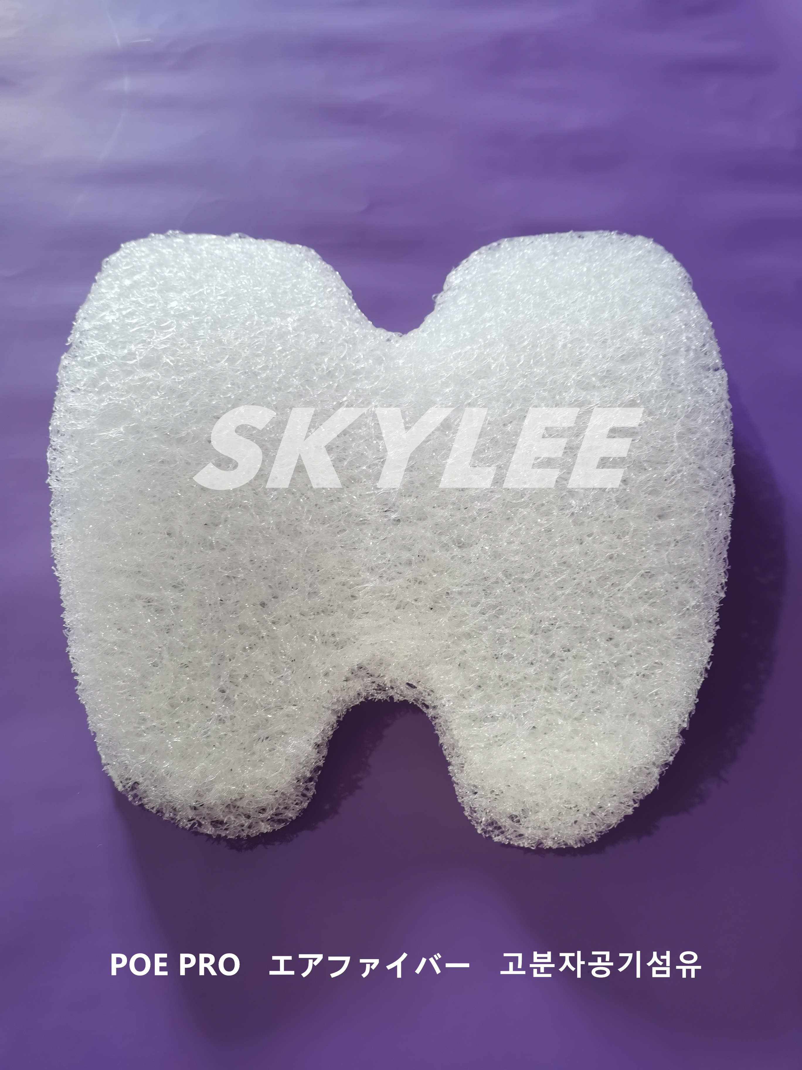 Skylee airweave cooling air net 4D POE PRO orthopedic back cushion polymer air fiber vermicelli lumbar pillow for office chair