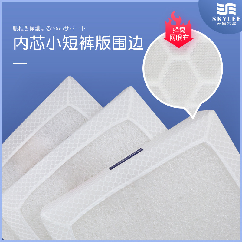 Skylee wholesale POE mattress solid poly fiber 4D airnet air coil sleep mattress topper queen folding Japanese futon