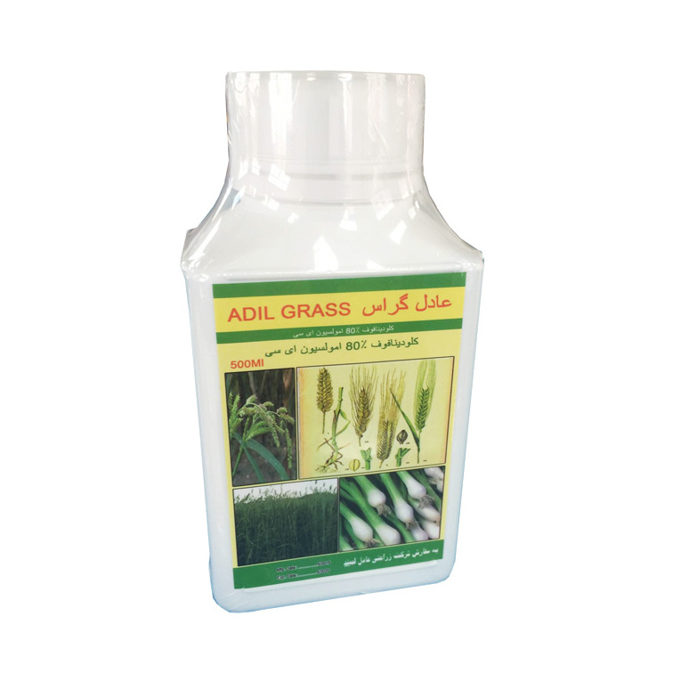 Factory produce herbicide 10.8% 14% Clodinafop-propargyl 12% EC