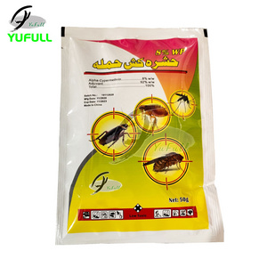 House hold insecticide Animal insecticide kill fleas bugs Pour On Pyrethrum Insecticide 5%EC